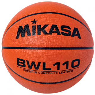 Mikasa BWL 110 7 Numara Basketbol Topu kullananlar yorumlar